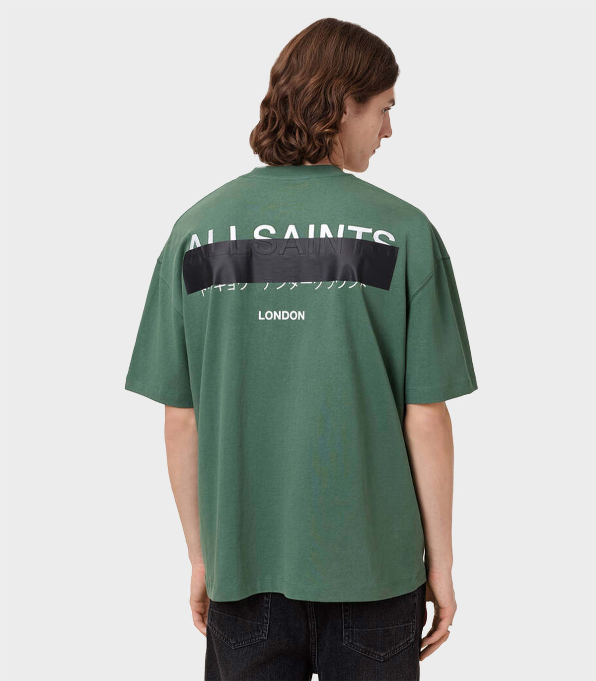 Milo Green