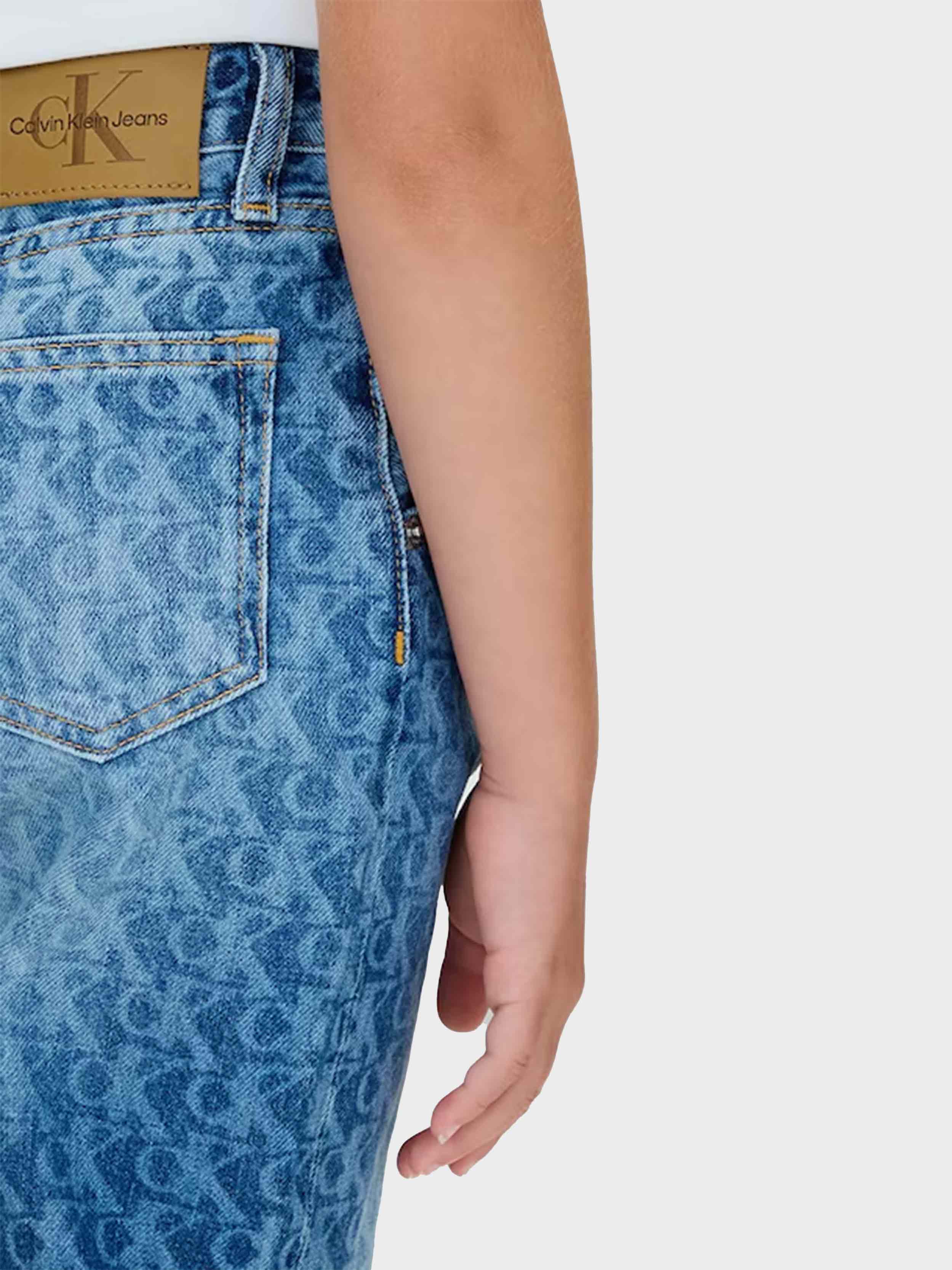 Denim Medium